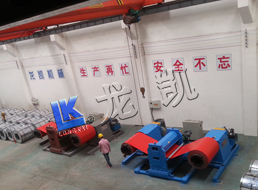 Color steel coil embossing machine
