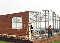 Steel wall installation