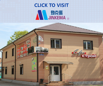 Changzhou Jinkema Machinery 
Science and Technology Ltd