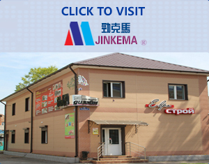 Changzhou Jinkema Machinery 
Science and Technology Ltd
