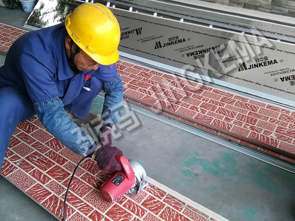Cutting sheet metal