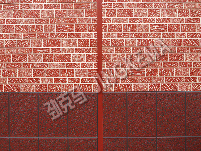 Same color aluminum alloy
