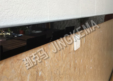 Office wall installation-1