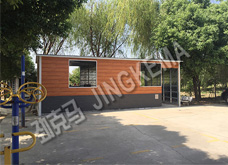 Steel structure housing