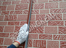 Interface cover installation