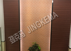 Indoor installation