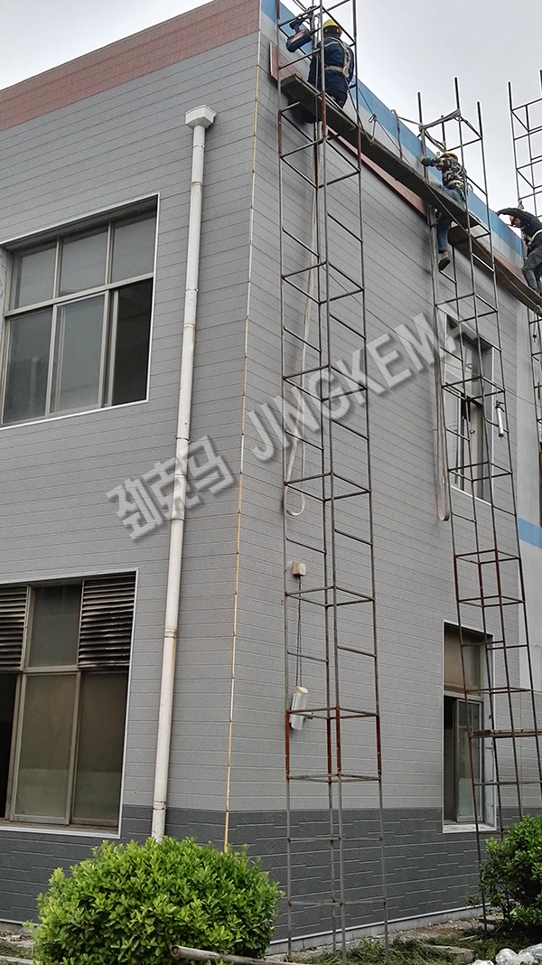 Plant wall construction plans