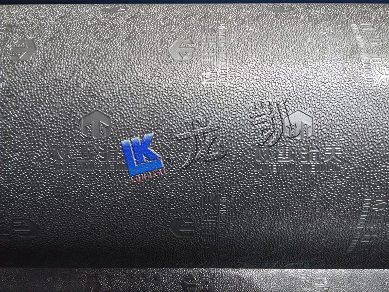 Foil embossing roll 1