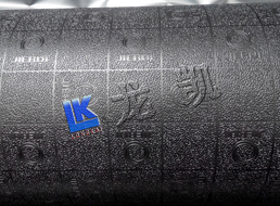 Foil embossing roll
