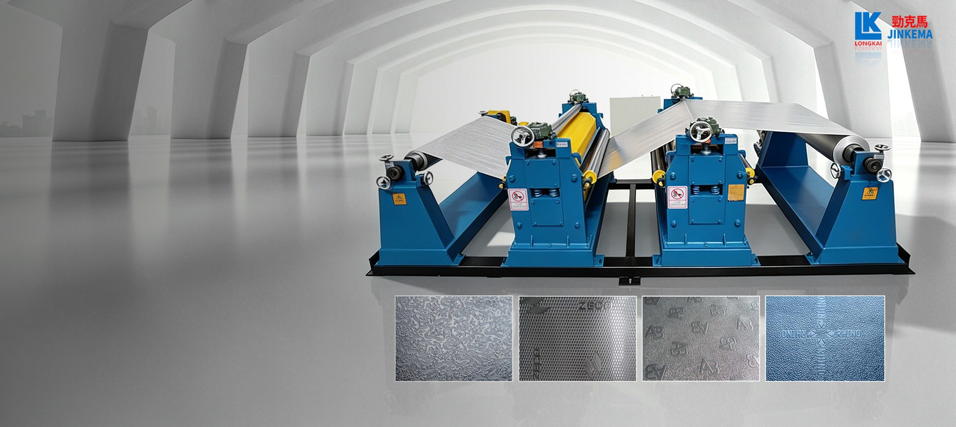 Aluminum Sheet, Foil, Stainless Steel Foil& Kraft Paper Embossing Line