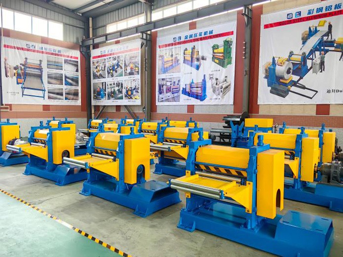 Factory