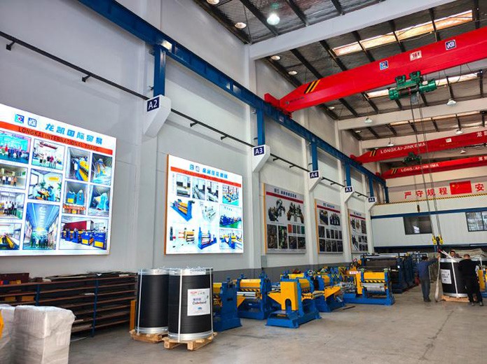 Factory
